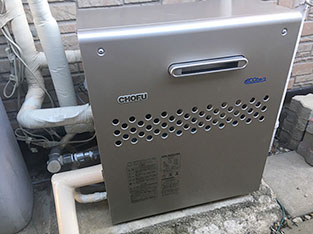 給湯器取替工事 施工後1