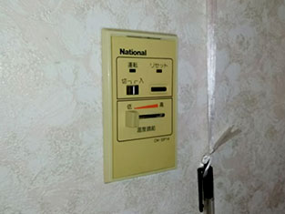 給湯器取替工事 施工前1