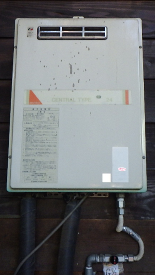 給湯器交換工事 施工前1