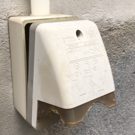 給湯器交換工事 施工前1