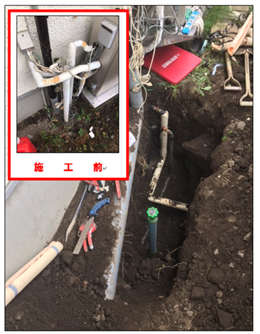 灯油タンク交換工事 施工前1