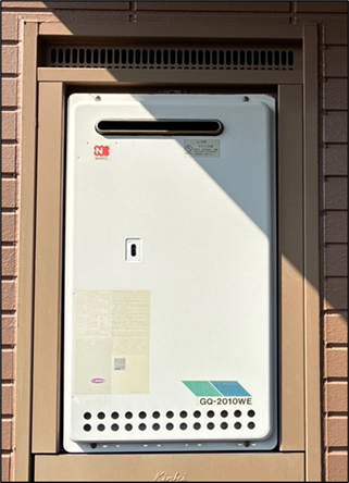 給湯器交換工事 施工前1
